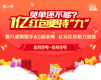 办理高仿圣保罗学院学位证【degxx.com】
