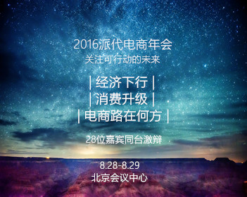 办理高仿亚特兰大国际大学文凭【degxx.com】