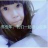 原版阿韦里诺音乐学院文凭学位【degxx.com】