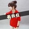 定制新版福尔希斯学院文凭学位【degxx.com】