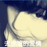 原版东北药科大学毕业证【degxx.com】
