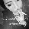 曝孙杨张豆豆2岁孩子身高96cm